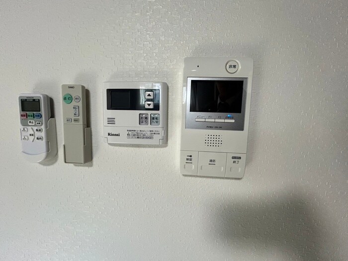 物件内観写真20　(周辺環境)