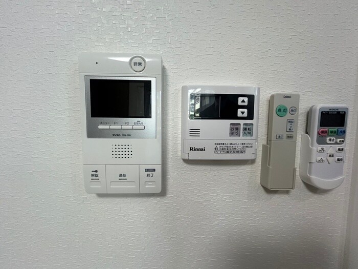 物件内観写真21　(周辺環境)