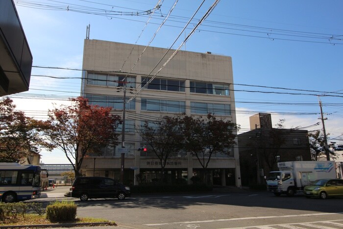 休日夜間急病診療所