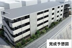 完成予想図