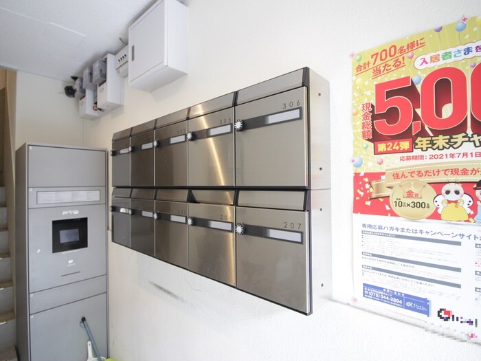 物件外観写真4　(その他)