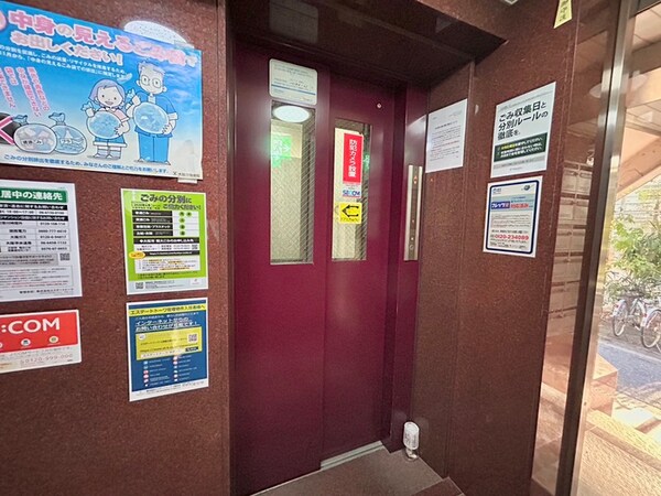 建物設備