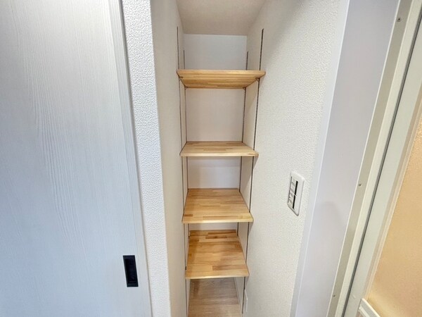 収納