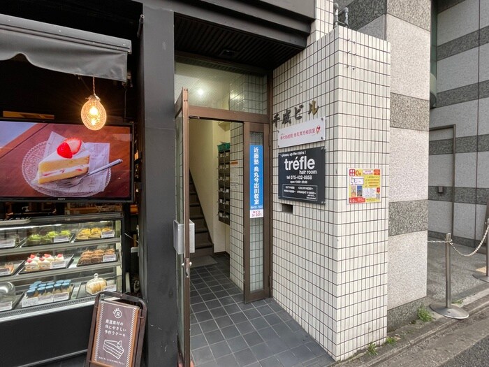 エントランス部分