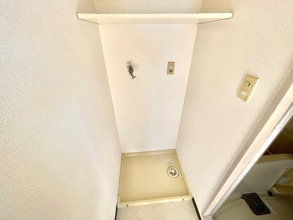 洗濯機置場