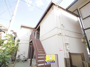 堀ハイツ外観写真