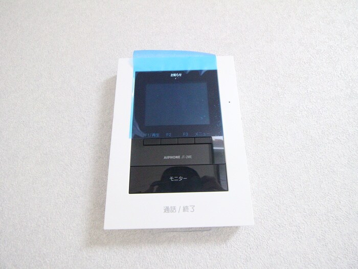 物件内観写真13　(内観写真)