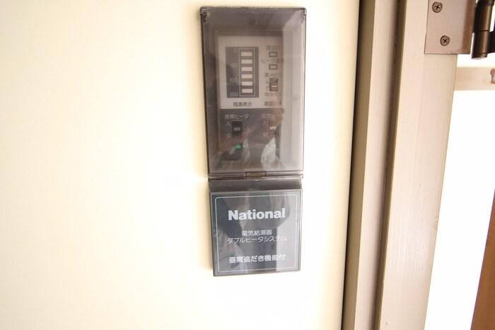 物件内観写真12　(内観写真)