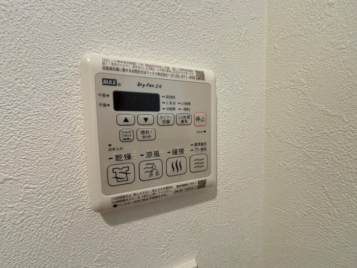 物件内観写真20　(内観写真)