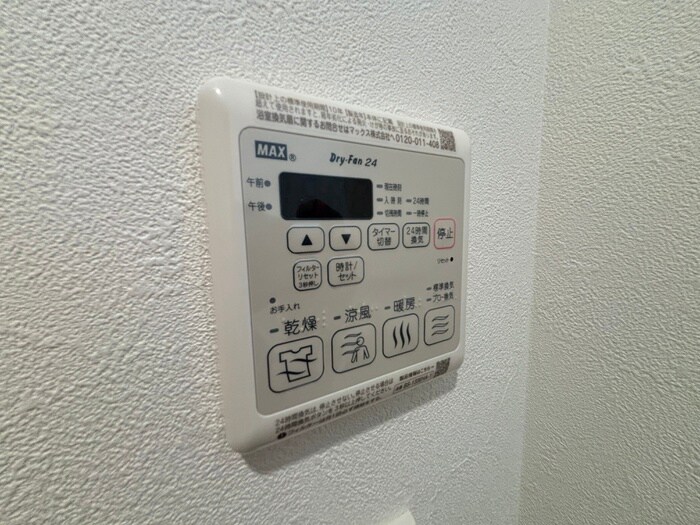 物件内観写真21　(内観写真)