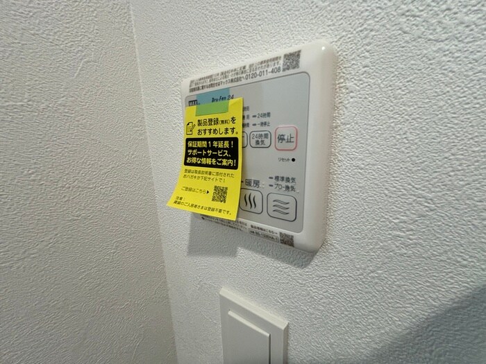 物件内観写真21　(内観写真)