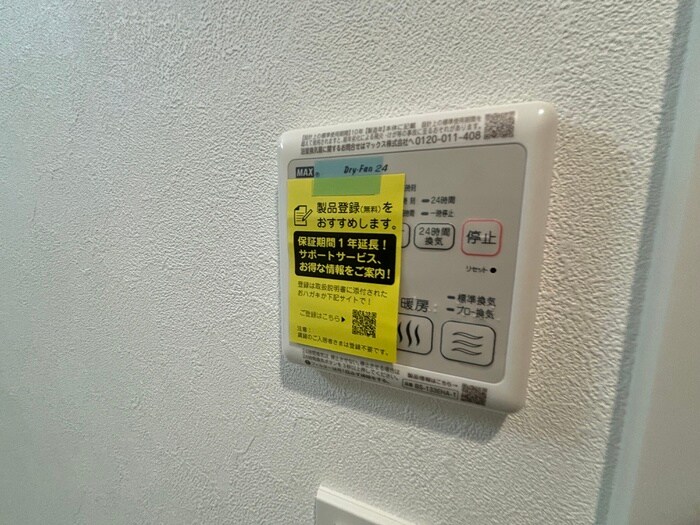 物件内観写真21　(内観写真)