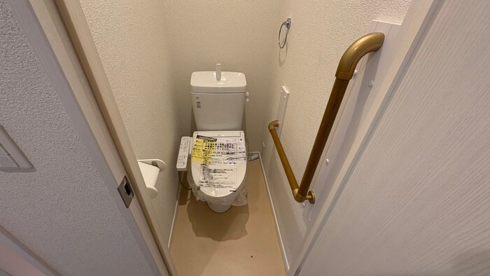 物件内観写真12　(トイレ)