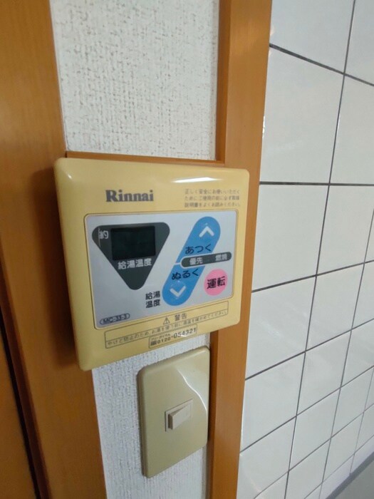 物件内観写真22　(内観写真)