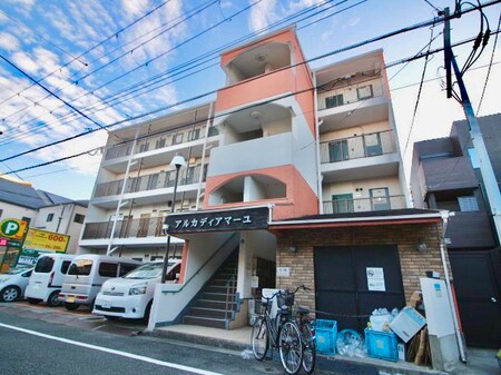 アルカディアマ－ユ外観写真