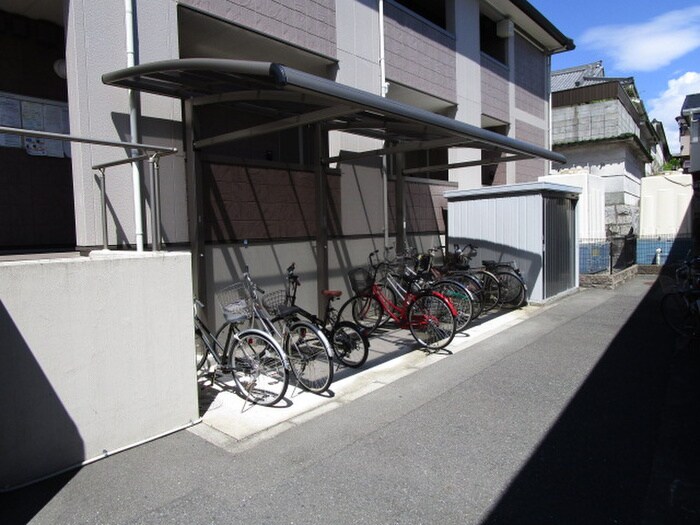 物件外観写真6　(駐輪場)