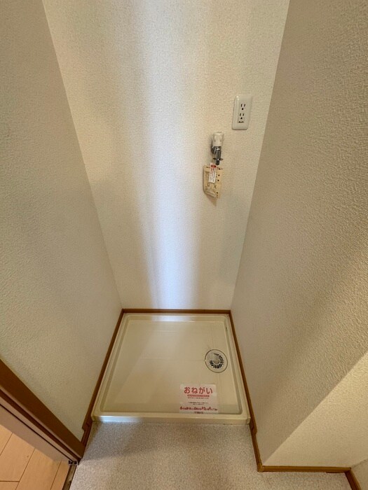 物件内観写真15　(洗濯機置場)