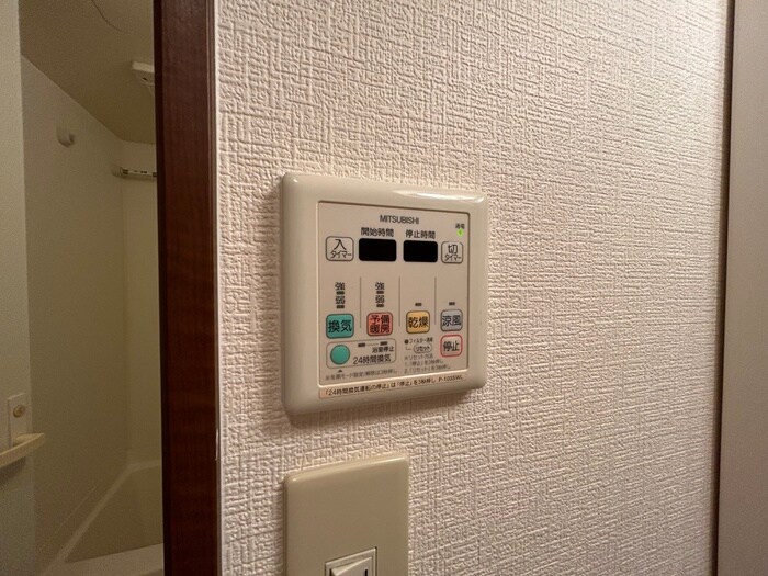 物件内観写真20　(内観写真)