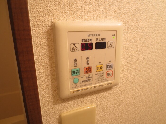 物件内観写真21　(内観写真)