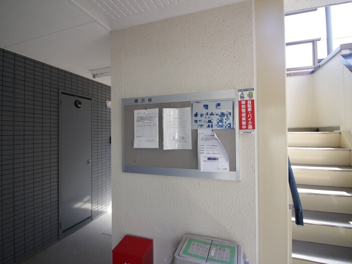 物件外観写真6　(建物設備)