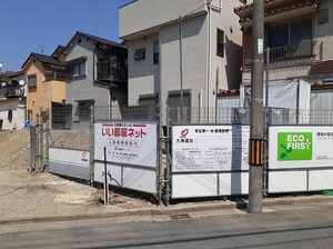 仮)メゾンクレール外観写真