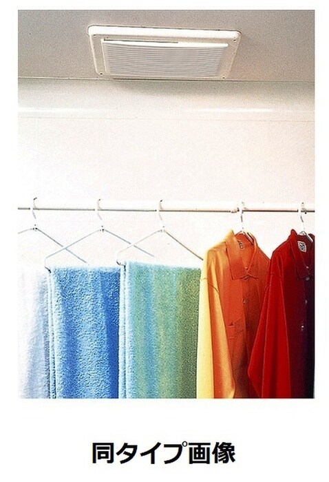 物件内観写真11　(洗面)