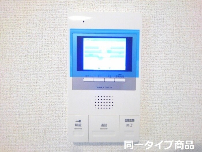 物件内観写真16　(洗濯機置場)