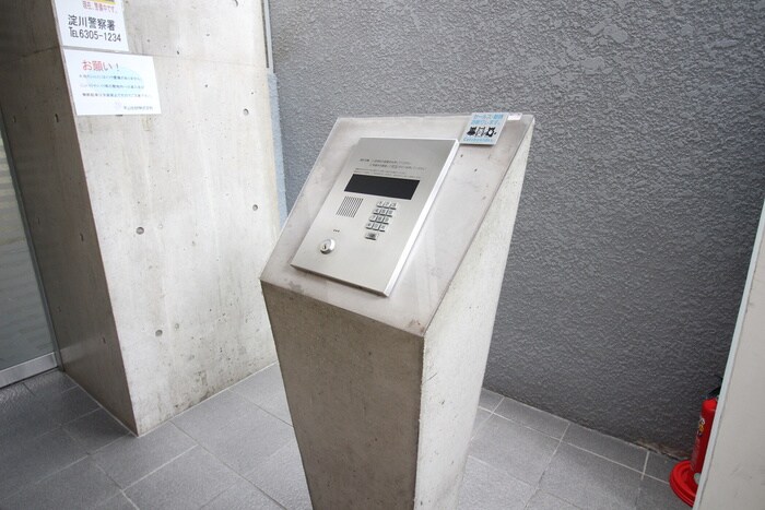 物件外観写真4　(建物設備)