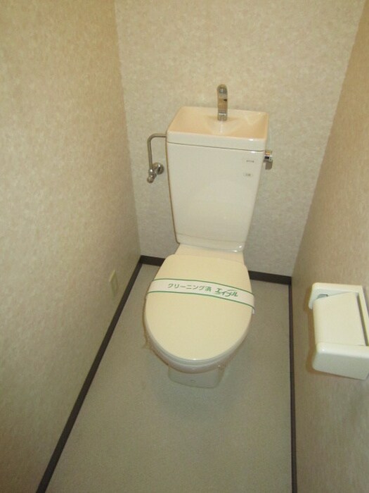 物件内観写真9　(トイレ)