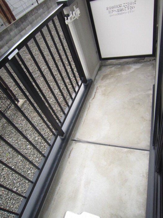 物件内観写真16　(ベランダ・バルコニー)