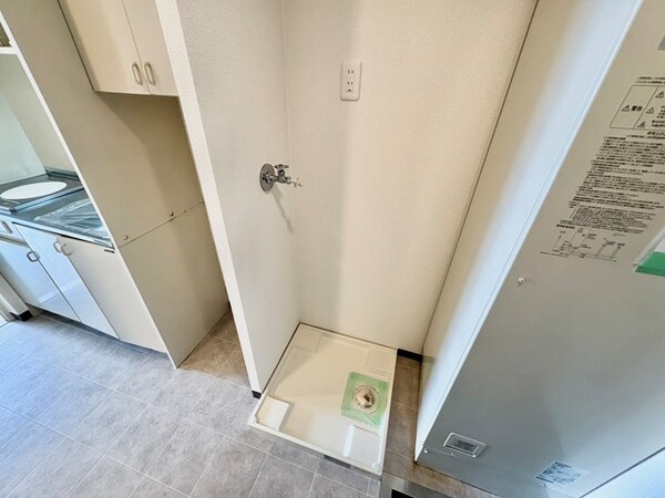 洗濯機置場
