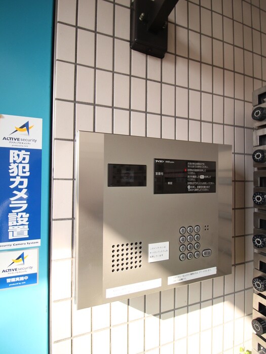 物件外観写真5　(建物設備)