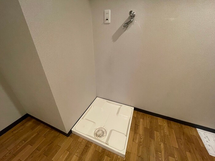 物件内観写真13　(洗濯機置場)