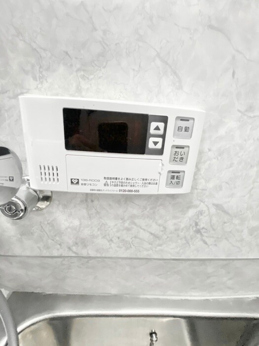 物件内観写真18　(内観写真)