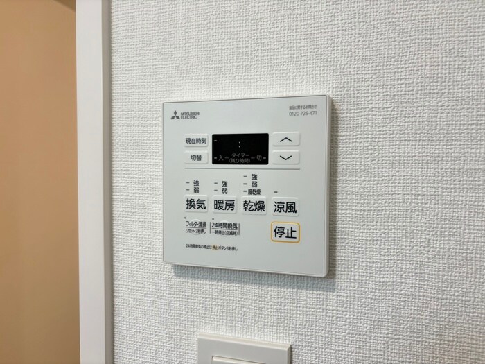 物件内観写真17　(内観写真)