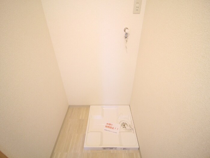 物件内観写真15　(洗濯機置場)