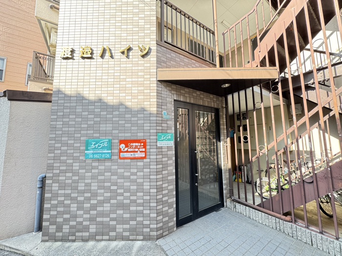 外観写真