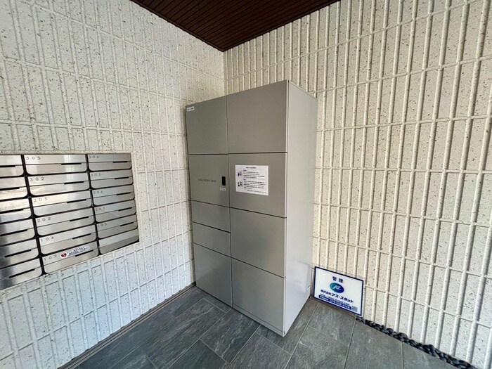 物件外観写真2　(建物設備)