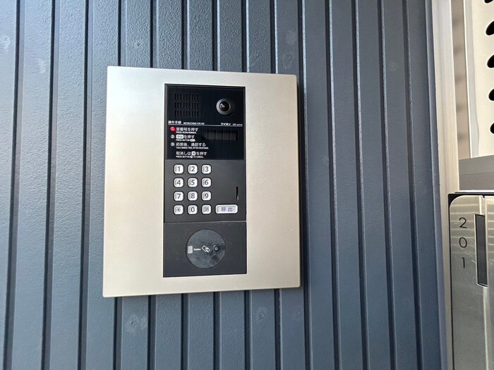 物件外観写真3　(建物設備)