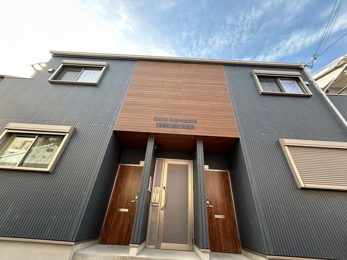 物件外観写真5　(周辺環境)