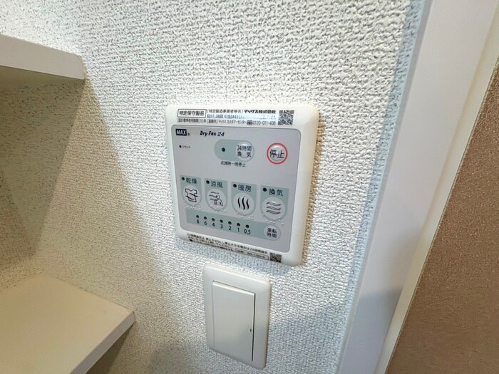 物件内観写真22　(内観写真)