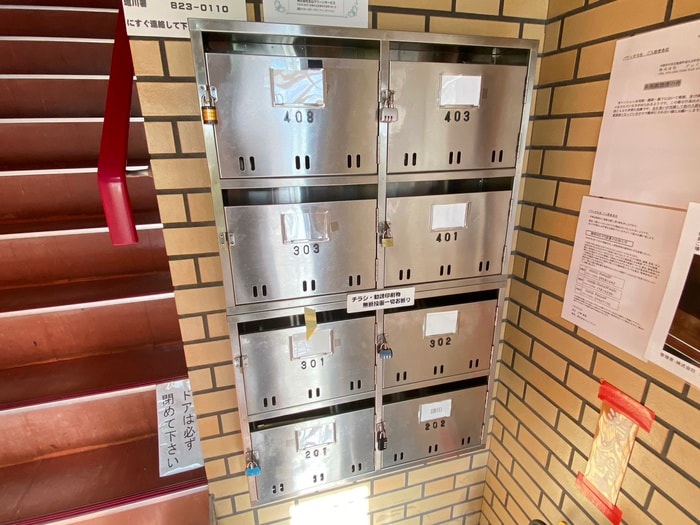 物件外観写真3　(建物設備)