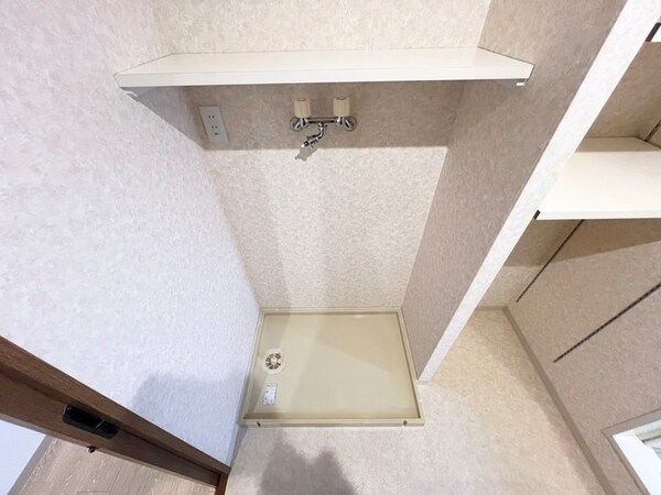 洗濯機置場