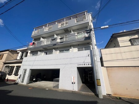 シャトル きんまさ外観写真