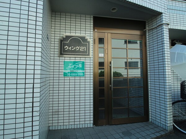 エントランス部分