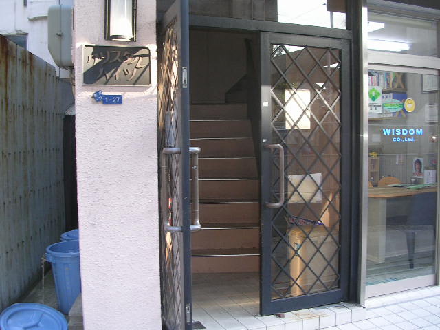 外観写真