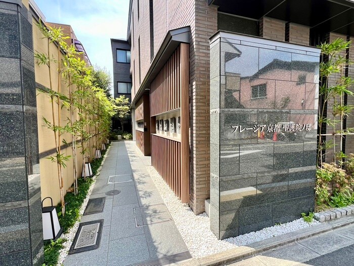 物件外観写真4　(外観写真)