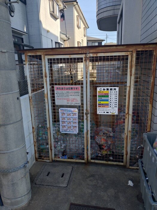 物件外観写真5　(建物設備)