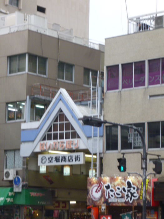 内観写真
