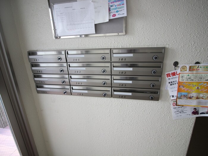 物件外観写真4　(建物設備)